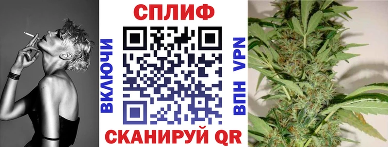 Хочу наркоту Реж Бошки Шишки  Псилоцибиновые грибы  mega как войти  ГАШИШ  КОКАИН  А ПВП 