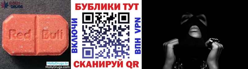Ecstasy VHQ  Реж 
