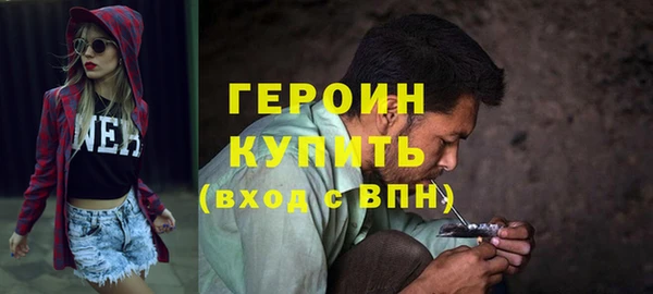 а пвп мука Беломорск