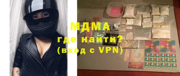 дживик Белоозёрский