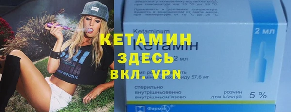 дурь Сатка