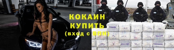 а пвп мука Беломорск