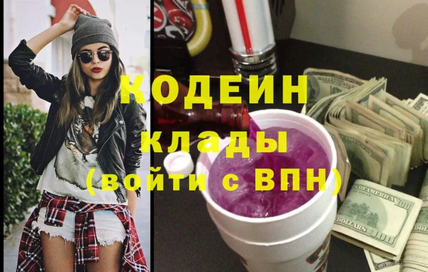 дживик Белоозёрский