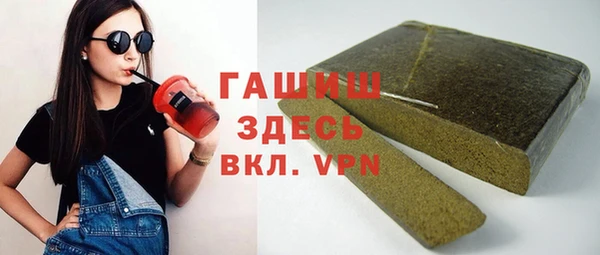 а пвп мука Беломорск
