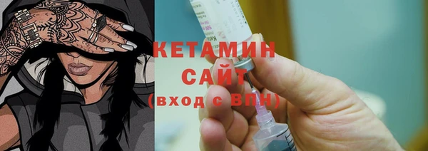 а пвп мука Беломорск