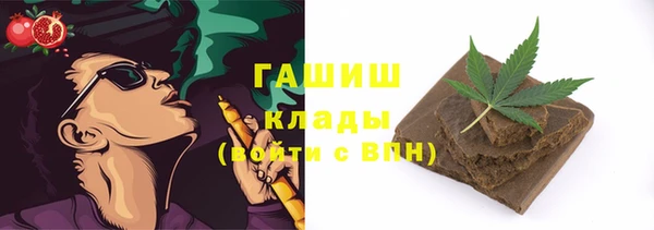 а пвп мука Беломорск
