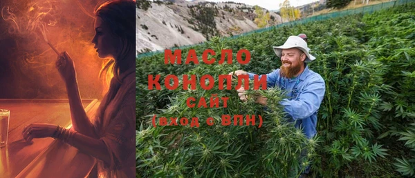 дживик Белоозёрский