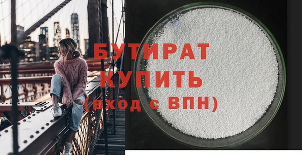 дживик Белоозёрский
