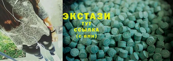 дживик Белоозёрский