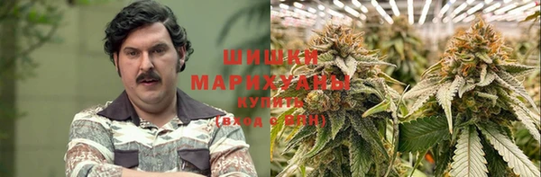 альфа пвп VHQ Белокуриха