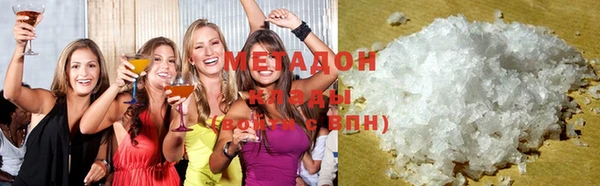 мдма Саяногорск