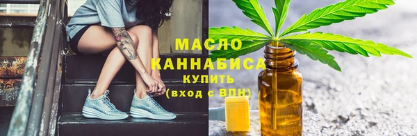 дживик Белоозёрский