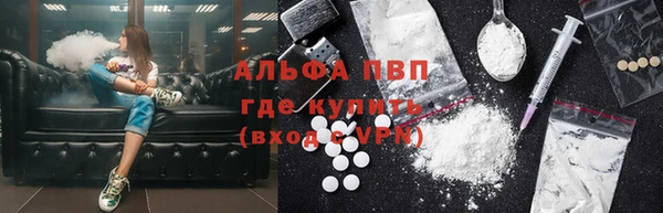 дживик Белоозёрский