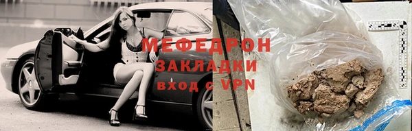 дживик Белоозёрский