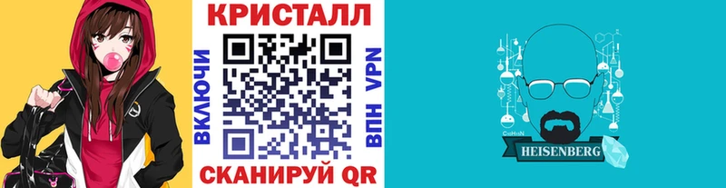 hydra   Реж  Метамфетамин Декстрометамфетамин 99.9% 